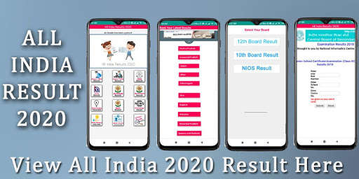 Run android online APK All India Results 2020 from MyAndroid or emulate All India Results 2020 using MyAndroid