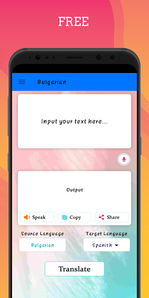Run android online APK All In One Bulgarian Translator from MyAndroid or emulate All In One Bulgarian Translator using MyAndroid