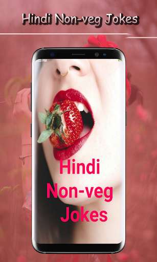 Run android online APK All in One Hindi NonVeg Jokes from MyAndroid or emulate All in One Hindi NonVeg Jokes using MyAndroid Run android online APK All in One Hindi NonVeg Jokes from MyAndroid or emulate All in One Hindi NonVeg Jokes using MyAndroid