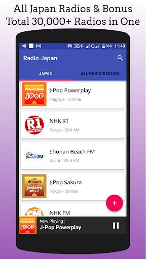 Run android online APK All Japan Radios from MyAndroid or emulate All Japan Radios using MyAndroid