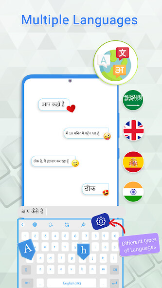Run android online APK All Languages Keyboard from MyAndroid or emulate All Languages Keyboard using MyAndroid