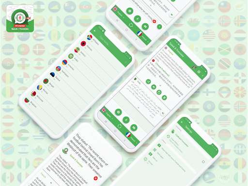 Run android online APK All Languages Speak & Translate - Voice Translator from MyAndroid or emulate All Languages Speak & Translate - Voice Translator using MyAndroid