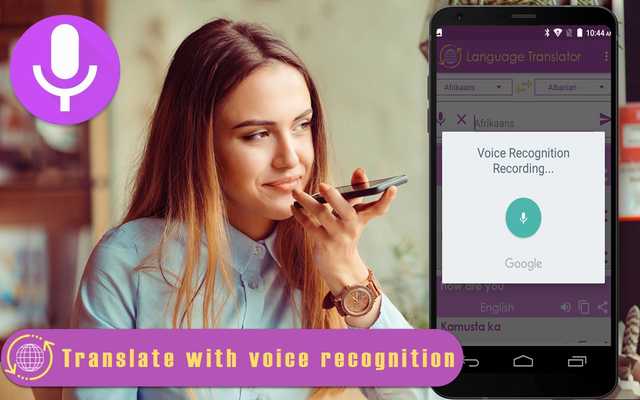 Emulate Android APK All Languages Translation - Language Translator Emulate Android APK All Languages Translation - Language Translator
