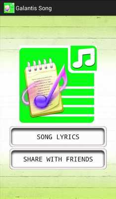 Emulate Android APK All Lyrics Of Galantis Emulate Android APK All Lyrics Of Galantis