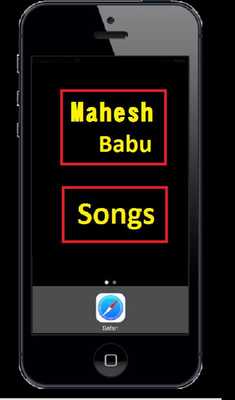 Emulate Android APK All mahesh babu songs Emulate Android APK All mahesh babu songs