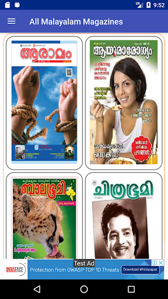 Run android online APK All Malayalam Magazines from MyAndroid or emulate All Malayalam Magazines using MyAndroid Run android online APK All Malayalam Magazines from MyAndroid or emulate All Malayalam Magazines using MyAndroid