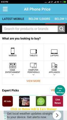 Emulate Android APK AllMobilePrice