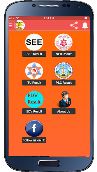 Run android online APK All Nepali Result from MyAndroid or emulate All Nepali Result using MyAndroid Run android online APK All Nepali Result from MyAndroid or emulate All Nepali Result using MyAndroid