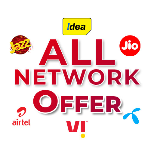 Run android online APK All network offer 2022 from MyAndroid or emulate All network offer 2022 using MyAndroid Run android online APK All network offer 2022 from MyAndroid or emulate All network offer 2022 using MyAndroid