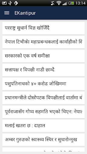Run android online APK All News Nepal from MyAndroid or emulate All News Nepal using MyAndroid Run android online APK All News Nepal from MyAndroid or emulate All News Nepal using MyAndroid