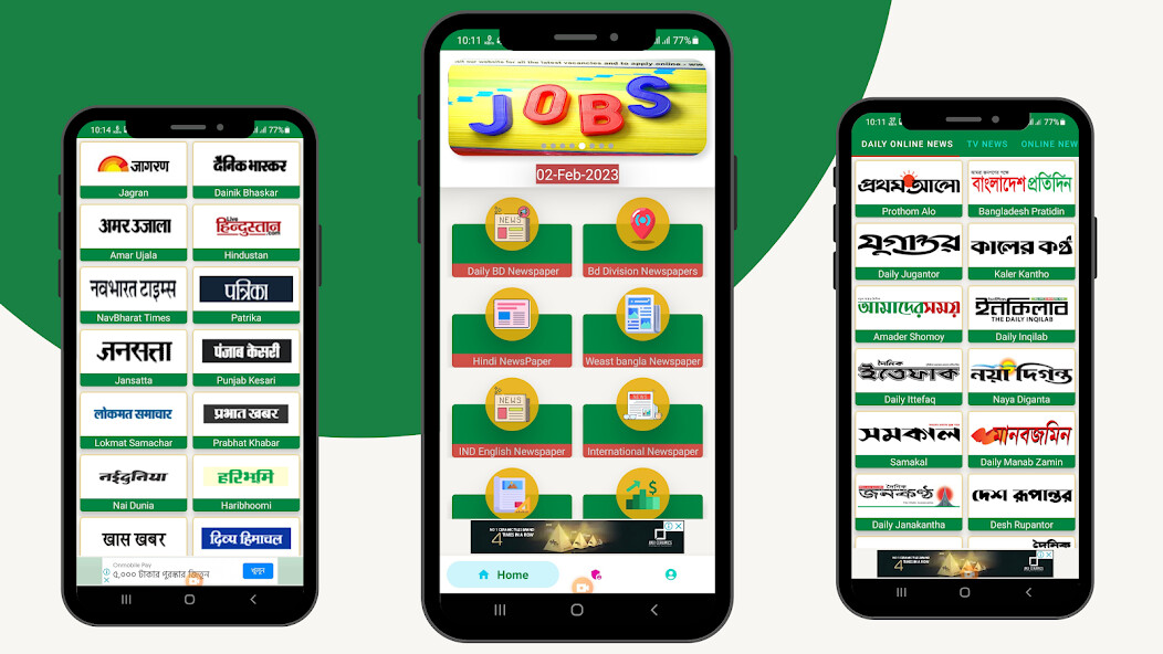 Run android online APK All Newspaper BD~JagoNewspaper from MyAndroid or emulate All Newspaper BD~JagoNewspaper using MyAndroid Run android online APK All Newspaper BD~JagoNewspaper from MyAndroid or emulate All Newspaper BD~JagoNewspaper using MyAndroid