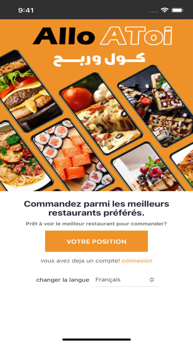 Run android online APK ALLO A TOI from MyAndroid or emulate ALLO A TOI using MyAndroid Run android online APK ALLO A TOI from MyAndroid or emulate ALLO A TOI using MyAndroid