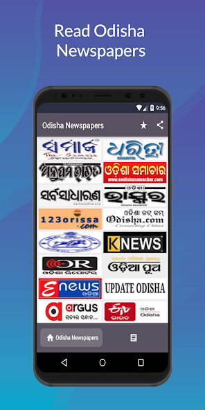 Run android online APK All Odisha Newspapers - Orissa Oriya Daily News from MyAndroid or emulate All Odisha Newspapers - Orissa Oriya Daily News using MyAndroid Run android online APK All Odisha Newspapers - Orissa Oriya Daily News from MyAndroid or emulate All Odisha Newspapers - Orissa Oriya Daily News using MyAndroid