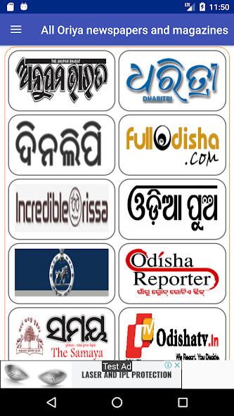 Run android online APK All Oriya newspapers and magazines from MyAndroid or emulate All Oriya newspapers and magazines using MyAndroid Run android online APK All Oriya newspapers and magazines from MyAndroid or emulate All Oriya newspapers and magazines using MyAndroid