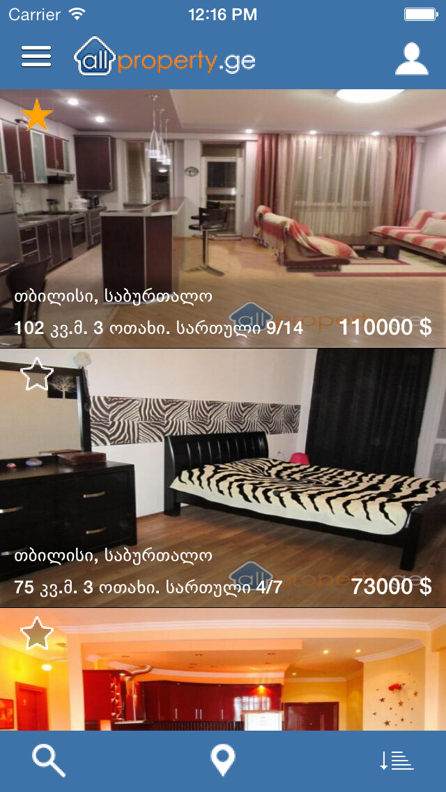 Emulate iPhone app AllProperty.ge using MyAndroid Emulate iPhone app AllProperty.ge using MyAndroid