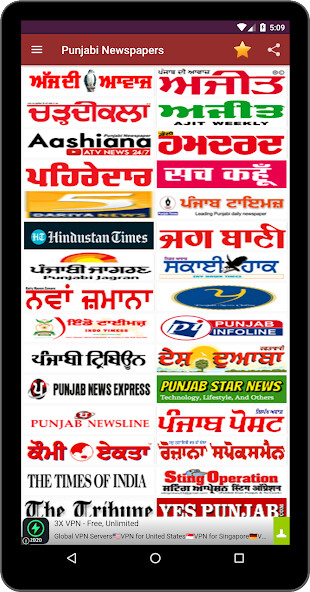 Run android online APK All Punjabi Newspapers - Punjab News India from MyAndroid or emulate All Punjabi Newspapers - Punjab News India using MyAndroid Run android online APK All Punjabi Newspapers - Punjab News India from MyAndroid or emulate All Punjabi Newspapers - Punjab News India using MyAndroid