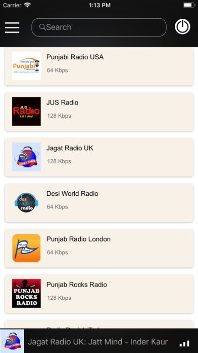 Emulate iPhone app All Punjabi Radios HD using MyAndroid
