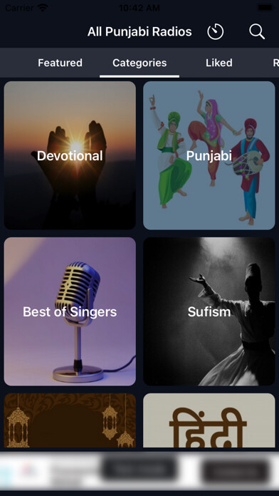 Emulate iPhone app All Punjabi Radios using MyAndroid Emulate iPhone app All Punjabi Radios using MyAndroid