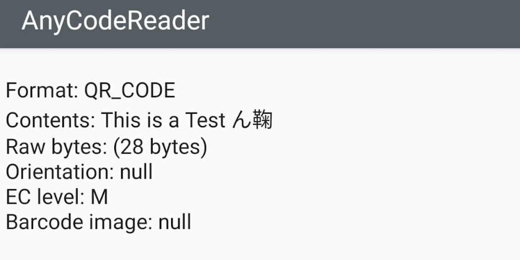 Run android online APK All(QR, BAR) Code Reader from MyAndroid or emulate All(QR, BAR) Code Reader using MyAndroid Run android online APK All(QR, BAR) Code Reader from MyAndroid or emulate All(QR, BAR) Code Reader using MyAndroid