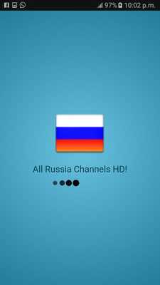 Emulate Android APK All Russia TV Channels HD! Emulate Android APK All Russia TV Channels HD!