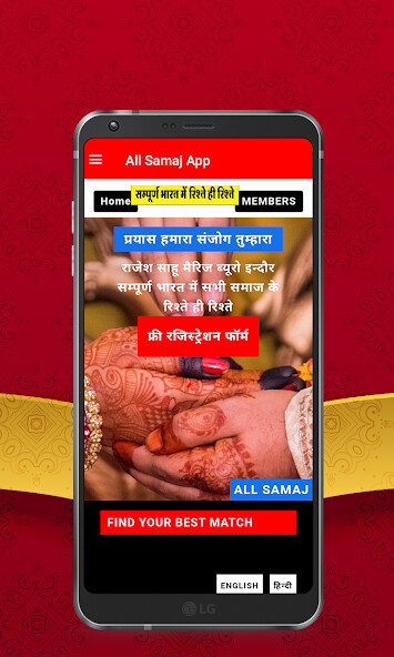 Run android online APK All Samaj Matrimony from MyAndroid or emulate All Samaj Matrimony using MyAndroid Run android online APK All Samaj Matrimony from MyAndroid or emulate All Samaj Matrimony using MyAndroid