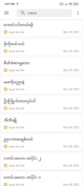 Run android online APK All Sar Oak Apyar Sar Oak from MyAndroid or emulate All Sar Oak Apyar Sar Oak using MyAndroid Run android online APK All Sar Oak Apyar Sar Oak from MyAndroid or emulate All Sar Oak Apyar Sar Oak using MyAndroid
