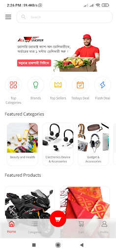 Run android online APK All Shoper from MyAndroid or emulate All Shoper using MyAndroid Run android online APK All Shoper from MyAndroid or emulate All Shoper using MyAndroid