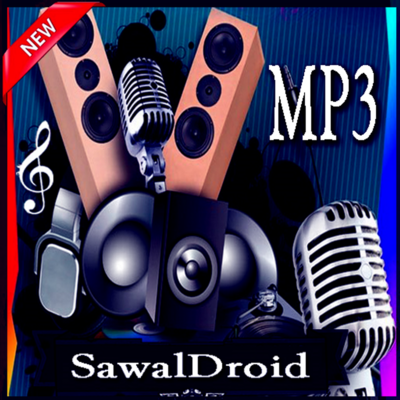 Emulate Android APK All Songs Maher Zain Mp3 Emulate Android APK All Songs Maher Zain Mp3
