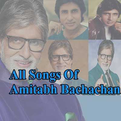 Emulate Android APK All Songs of Amitabh Bachchan Emulate Android APK All Songs of Amitabh Bachchan