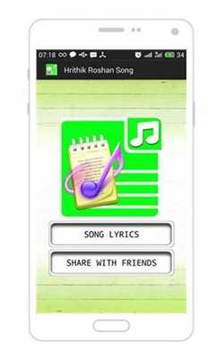 Emulate Android APK All Songs of Hrithik Roshan Emulate Android APK All Songs of Hrithik Roshan