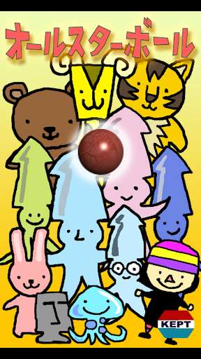 Run android online APK AllStarBoll from MyAndroid or emulate AllStarBoll using MyAndroid