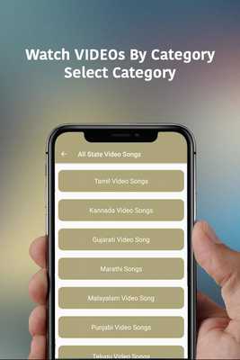 Emulate Android APK All State Video Songs