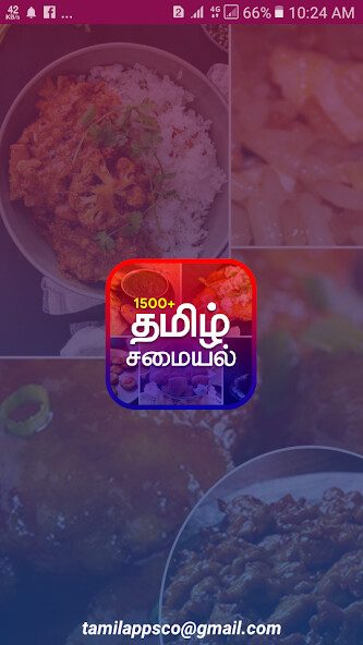 Run android online APK All Tamil Samayal Recipes -1500+ Veg Non Veg from MyAndroid or emulate All Tamil Samayal Recipes -1500+ Veg Non Veg using MyAndroid Run android online APK All Tamil Samayal Recipes -1500+ Veg Non Veg from MyAndroid or emulate All Tamil Samayal Recipes -1500+ Veg Non Veg using MyAndroid