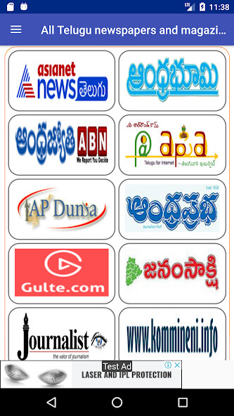Run android online APK All Telugu newspapers from MyAndroid or emulate All Telugu newspapers using MyAndroid Run android online APK All Telugu newspapers from MyAndroid or emulate All Telugu newspapers using MyAndroid