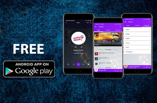 Run android online APK All Thailand Radios - THA Radios FM AM from MyAndroid or emulate All Thailand Radios - THA Radios FM AM using MyAndroid