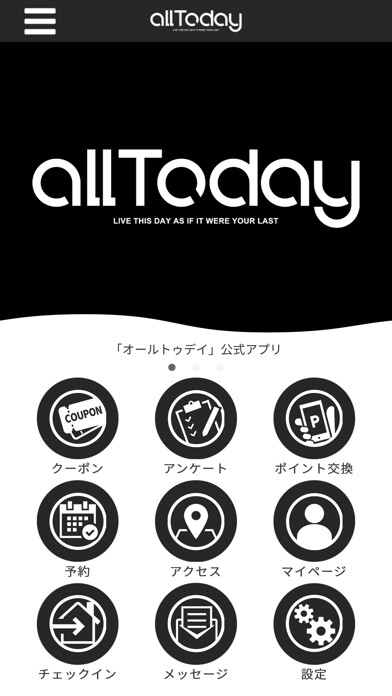 Emulate iPhone app ALLTODAY-V1 using MyAndroid Emulate iPhone app ALLTODAY-V1 using MyAndroid