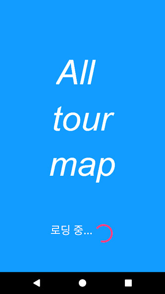 Run android online APK ?? ?? ?? ?? alltourmap ??? from MyAndroid or emulate ?? ?? ?? ?? alltourmap ??? using MyAndroid Run android online APK ?? ?? ?? ?? alltourmap ??? from MyAndroid or emulate ?? ?? ?? ?? alltourmap ??? using MyAndroid
