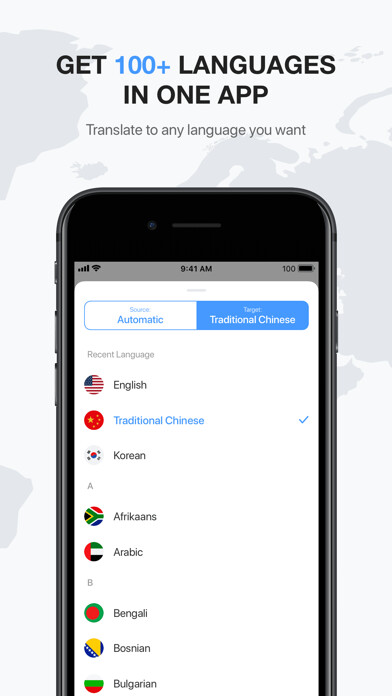 Emulate iPhone app All Translator using MyAndroid Emulate iPhone app All Translator using MyAndroid