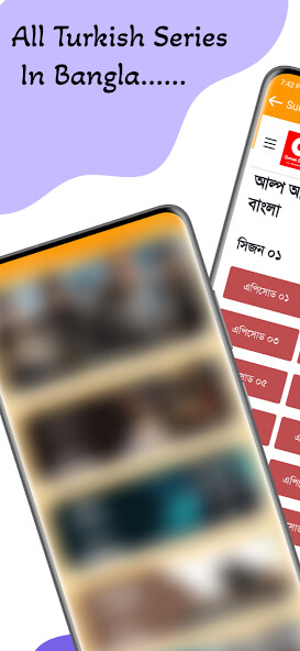Run android online APK All Turkish Series in Bangla from MyAndroid or emulate All Turkish Series in Bangla using MyAndroid Run android online APK All Turkish Series in Bangla from MyAndroid or emulate All Turkish Series in Bangla using MyAndroid