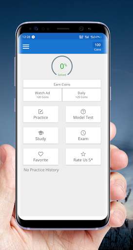 Run android online APK All university question bank from MyAndroid or emulate All university question bank using MyAndroid Run android online APK All university question bank from MyAndroid or emulate All university question bank using MyAndroid