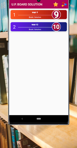 Run android online APK All U.P. Books Notes for 10th from MyAndroid or emulate All U.P. Books Notes for 10th using MyAndroid Run android online APK All U.P. Books Notes for 10th from MyAndroid or emulate All U.P. Books Notes for 10th using MyAndroid
