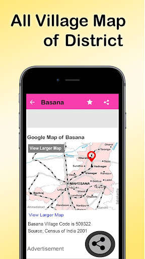 Run android online APK All Village Map of District from MyAndroid or emulate All Village Map of District using MyAndroid