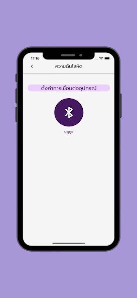 Run android online APK Allwell health from MyAndroid or emulate Allwell health using MyAndroid Run android online APK Allwell health from MyAndroid or emulate Allwell health using MyAndroid