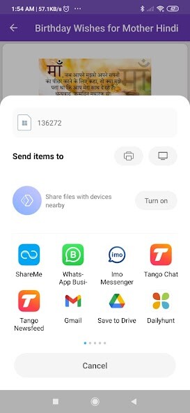 Run android online APK All Wishes and Greetings from MyAndroid or emulate All Wishes and Greetings using MyAndroid Run android online APK All Wishes and Greetings from MyAndroid or emulate All Wishes and Greetings using MyAndroid