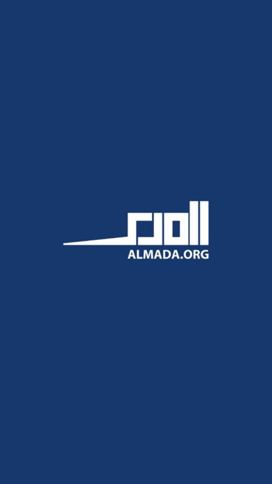 Emulate iPhone app Almada.org using MyAndroid Emulate iPhone app Almada.org using MyAndroid