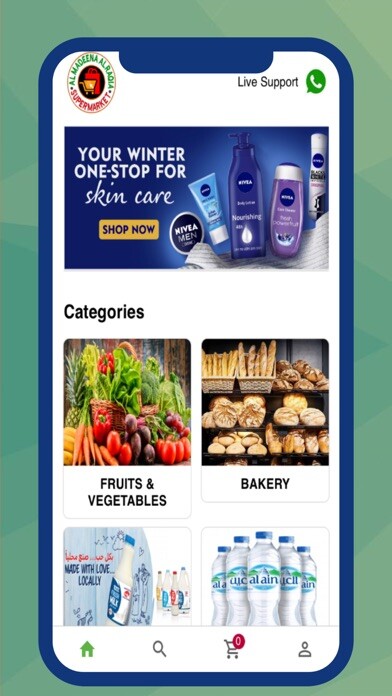 Emulate iPhone app AlMadeena Al Raqia Supermarket using MyAndroid Emulate iPhone app AlMadeena Al Raqia Supermarket using MyAndroid