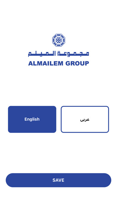 Emulate iPhone app AlMailem Tires using MyAndroid