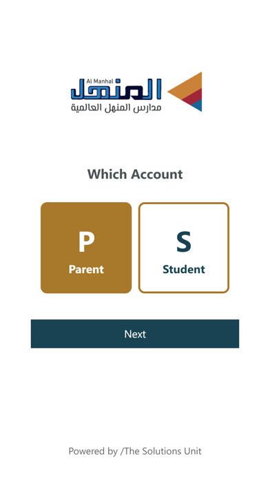 Emulate iPhone app Al Manhal International School using MyAndroid Emulate iPhone app Al Manhal International School using MyAndroid