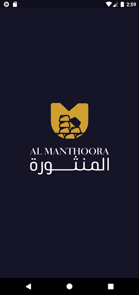 Run android online APK Al Manthoora Bullion from MyAndroid or emulate Al Manthoora Bullion using MyAndroid Run android online APK Al Manthoora Bullion from MyAndroid or emulate Al Manthoora Bullion using MyAndroid