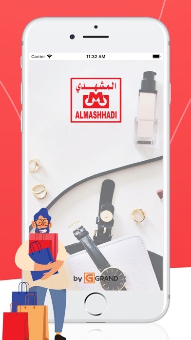 Emulate iPhone app Almash-hadi using MyAndroid Emulate iPhone app Almash-hadi using MyAndroid